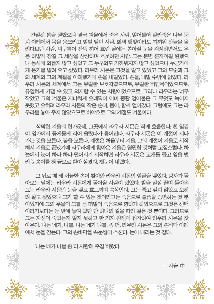 제목을 입력해주세요_-001.png