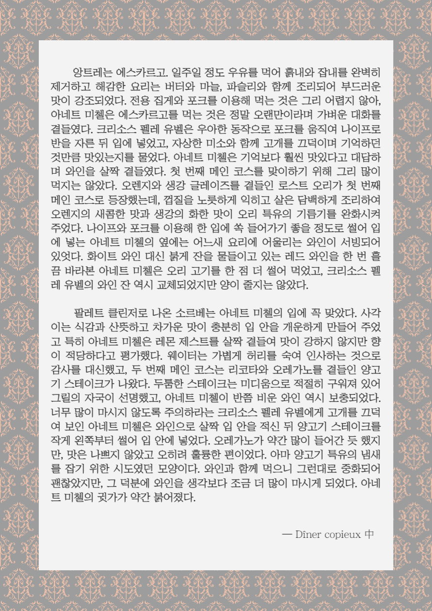 제목을 입력해주세요_-001 1.png