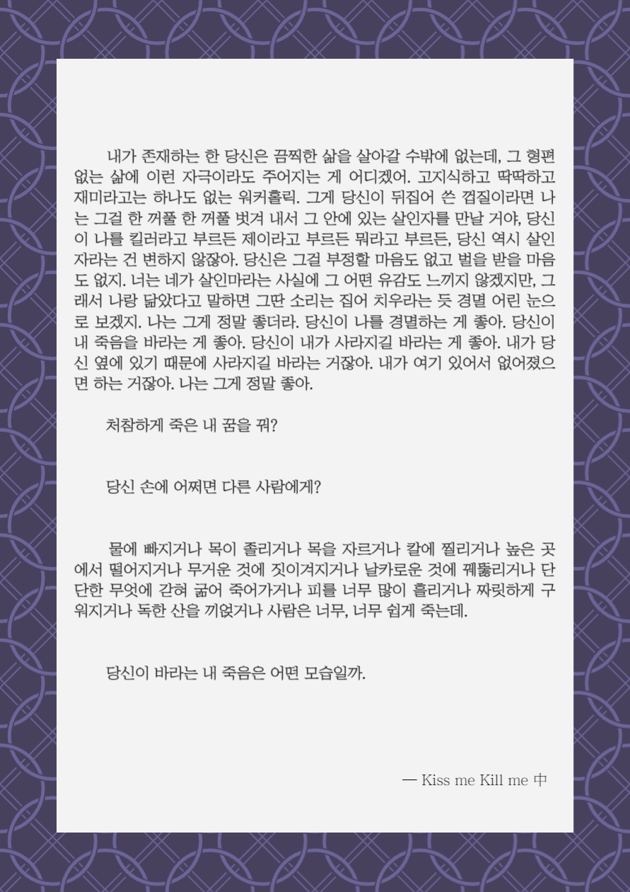 제목을 입력해주세요_-001 2.png